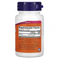 Комплексы витаминов и минералов NOW Vitamin D-3 2,000IU  (240 softgels)