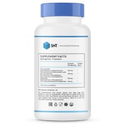 Антиоксиданты  SNT Resveratrol  (60 капс)