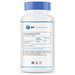 Витамины группы B SNT SNT Methyl Folate 400 mcg 150 tabs  (150 tabs)
